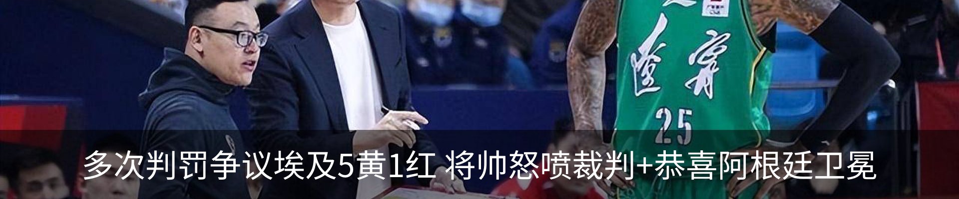 最新动态