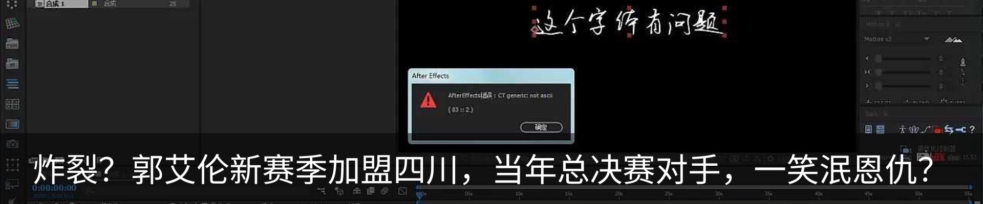 最新动态