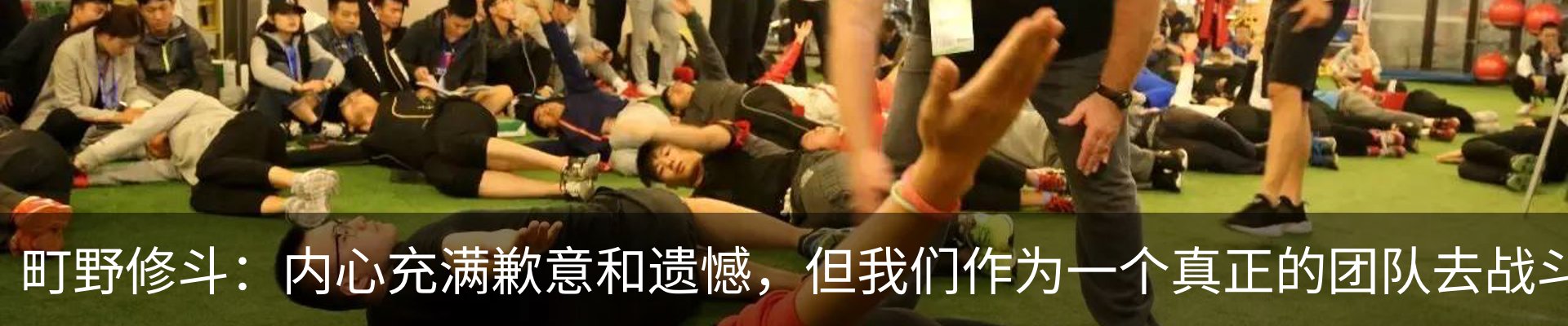 最新动态