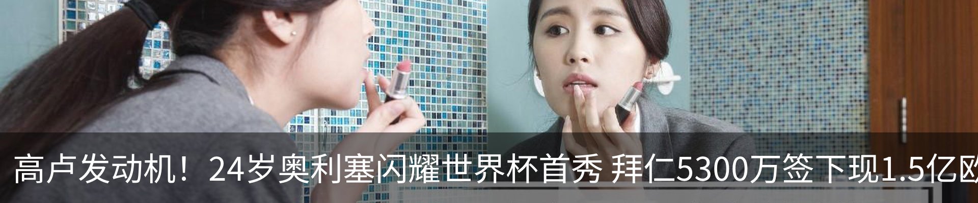 最新动态